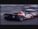 F1 HONDA V10 SUZUKA SPECIAL