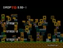 ドロップタワーディフェンスを縛りプレイ　stage1
