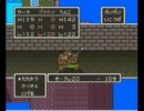 うんこちゃんのドラクエ５　Part38
