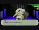 【実況プレイ】P3P+F【Act-3】