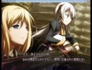 DIVEX [DREAM46]