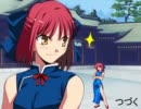 【アイドルマスター×MUGEN】アイマスハート　第58話
