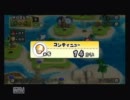 非協力な友人とNewスーパーマリオブラザーズWiiを酔いどれ実況　その11
