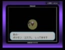 【ポケモンFR】初見だ！縛りだ！ノーマル万歳【実況】part12