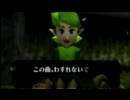 【4th実況】ゼルダを全く知らないおっさんが時を超える実況 part7