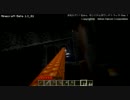 【minecraft】試作＆自宅紹介