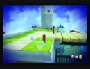 スーパーマリオギャラクシーブクブク実況プレイ　part30