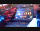 GRAND CROSS　CHRONICLE　５０００イベントに挑戦してきた！