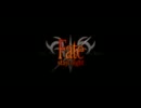 劇場版FateMAD～Wahrheit ～