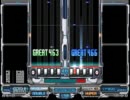 【BOF2010】ベアトリクスの道化DP HYPER