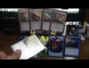 MTG　青年の開封動画6　ミラディン包囲戦