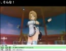 【生放送】ドリームクラブZeroで箱入り娘とイチャつく枠114【実況プレイ】