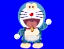 よかドラ Nicozon