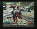 EXVS　升視点