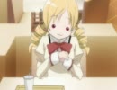 【MAD】 魔法少女まどか☆マギカ　op風 【マミさんとライオン】おまけ付き