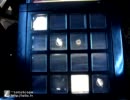 jubeat knit APPEND STELLARWIND - EXTREME 譜面確認用　マーカー花