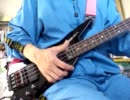 YAMAHA BX-1