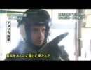 頑張れ東北地方！東北地方太平洋沖地震応援動画