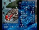 【必殺育成人】ちょっと王者をボコりに行く【ドラゴンシーズ実況part2】
