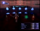 【作業用RPG実況】真・女神転生ＩＩＩマニクロ 第20夜-2【フルボイス】