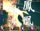 【実況プレイ】 噂のアノ人に再戦を挑んでみる・後編 【空の軌跡3rd】