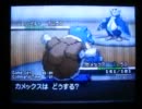 (実況)BW.新たなステージへの序章～初代パでランダムへ～（part8）