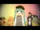 【男だけど】うたたいのうた歌ってみた【まゆち】