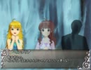 【卓m@s】蛮族大陸の建国者たち 1-3「外の世界へ」【SW2.0】