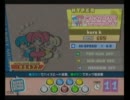 【ポップン１９／ビーマニⅡＤＸ】キャンディレイヴ(Ｈ)