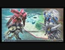 Extream VS.　道内某所　[シナンジュ視点]