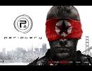 Periphery-One(Metallica Cover)