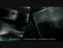 Bobina - Lamento Sentimental