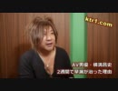 AV男優が早漏を克服した方法