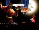 【MUGEN】師範を改造してみたい48