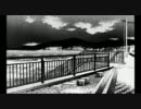 Elfen Lied - エルフェンリート 原作 31 「発覚」