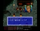 【運命に】生配信でブルーフォレスト物語【立ち向かう】Part13