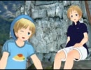 スクショいろいろ