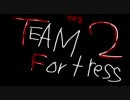 TF2 SINATIKU FRAG MOVIE
