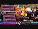 【Project DIVA Arcade】Change me EXTREME 【PERFECT】