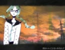 【一年半ぶりになんとなく】トカレフと少女【歌ってみた】