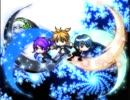 Imitation Black