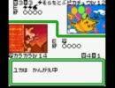 ポケモンカードGB2をツイン実況。【part23】