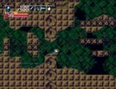【実況】名作：洞窟物語のエンディングを全て見る　Part7