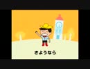 【あいさつの魔法】魔法の言葉でポポポポ～ン！30秒Ver CM【高画質】