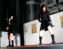 Prism 「Prism」