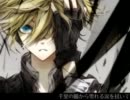 【綾月啓人】君に捧ぐファンタジア歌ってみた【NAYU】