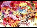 【東方ニコカラ】覚醒のシスターヴァンプ (vocal cancel)