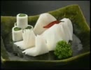 大安の千枚漬け　CM