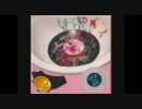 UFO or Die -Cassette Tape Superstar- SIDE D