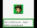 ポケモンカードGB2をツイン実況。【part26】